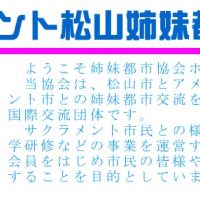 ロゴトップ
